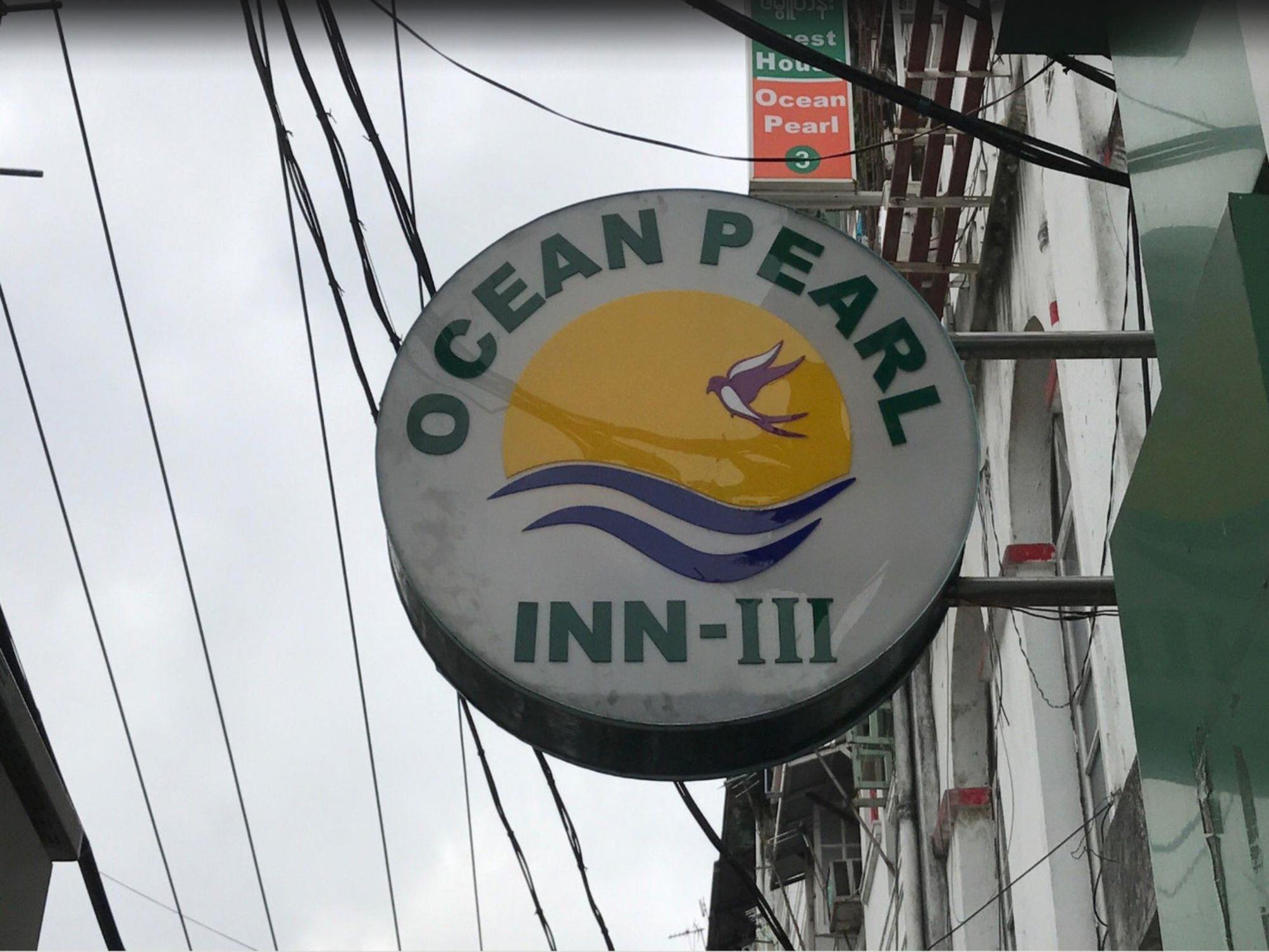 Ocean Pearl Inn - 3 Yangón Exterior foto